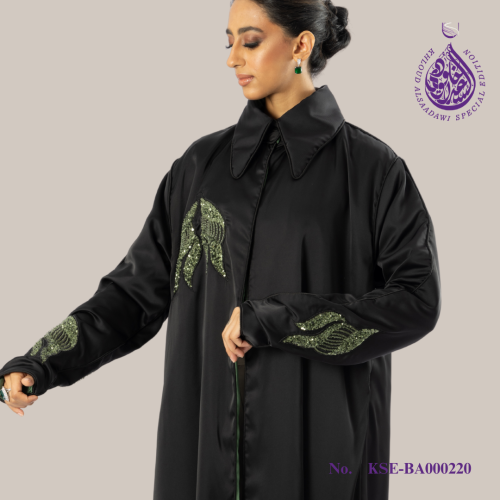 KSE-BA000220