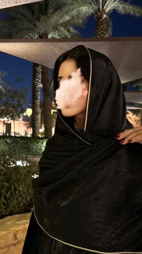 طرحة إيثــار