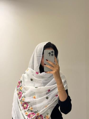 الياسمين