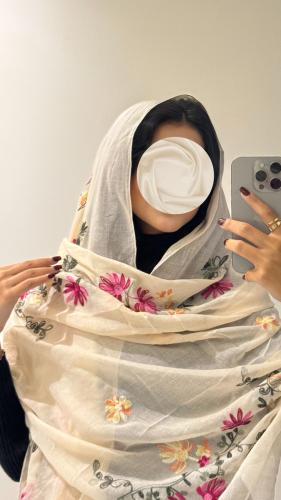 الجوري