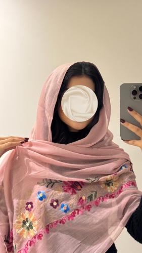 النرجس