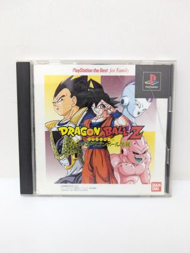 Dragon Ball Z: Legends