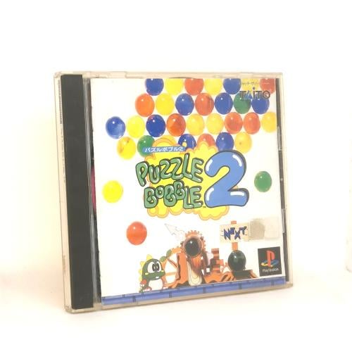 puzzle bobble 2