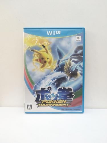 Pokkén Tournament