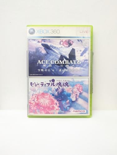 Ace Combat 6: Fires of Liberation
