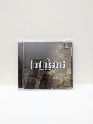 Front Mission 3