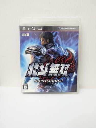 Hokuto Musou International