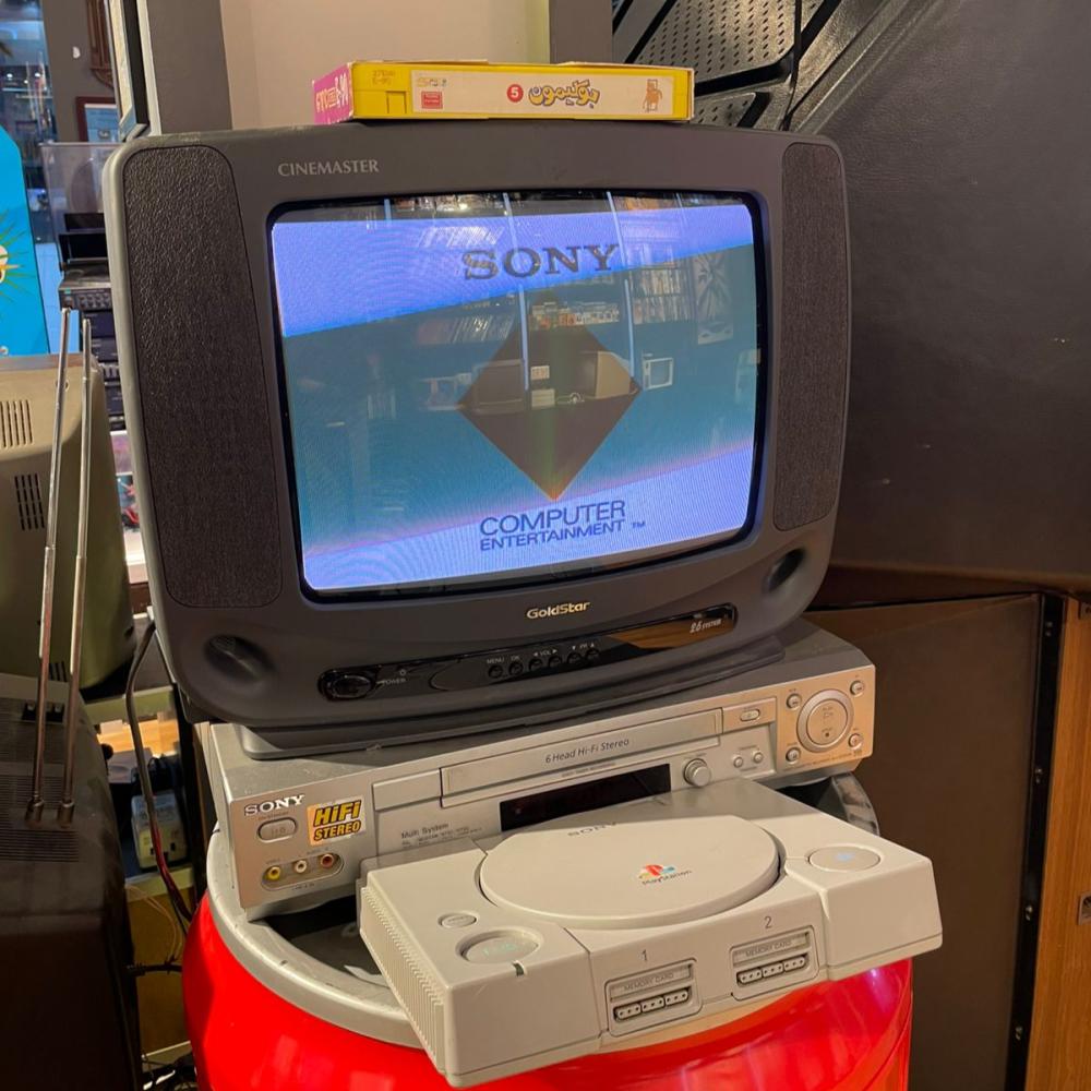 playstation 1