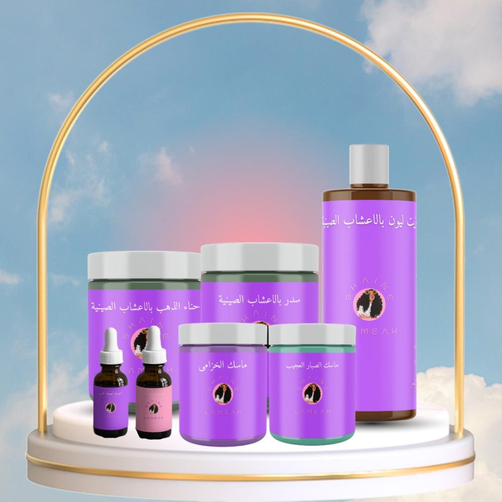 بكج العناية المتكامل