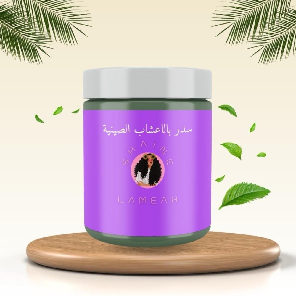 سدر بالأعشاب الصينية