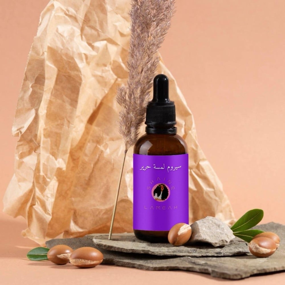 سيروم لمسة حرير