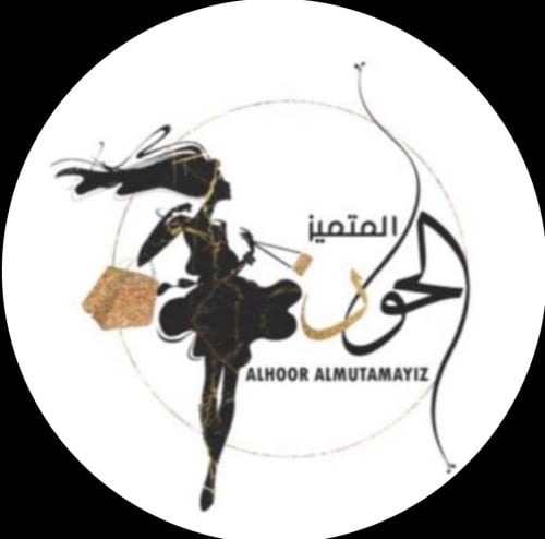 store avatar