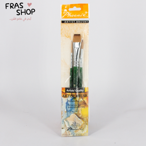 painting brushes - FRAS SHOP