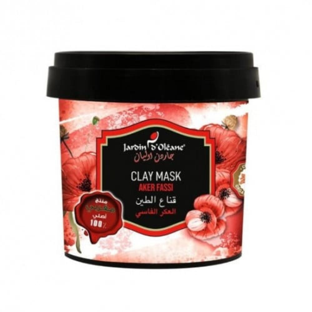 جاردن اوليان - قناع الطين بالعكر الفاسي, 500 جرام