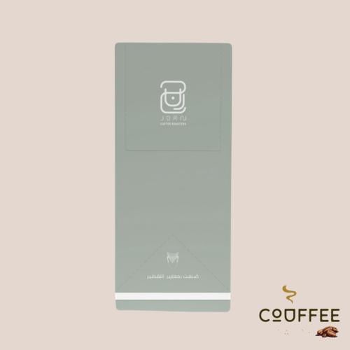 بوكس ال 6