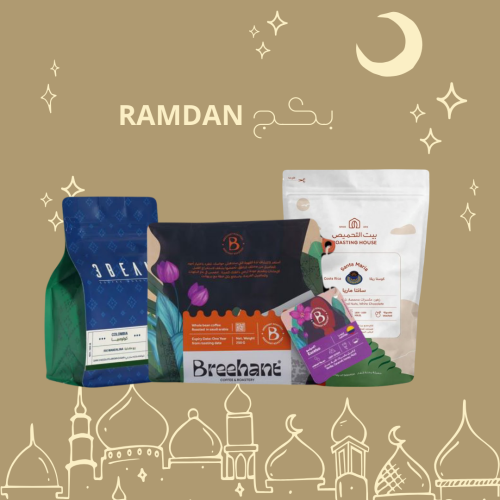 بكج Ramadan