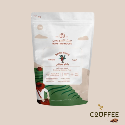 اثيوبيا بانكو جوتيتي 227 g