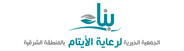 بنا