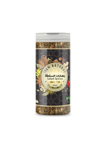 خلطة السلطة الخاصة