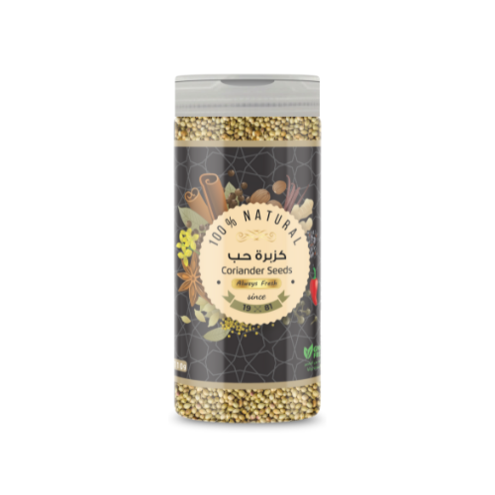 كزبرة ناشفة حب - مكسرات أسترا تشكيلة متكاملة من المكسرات والمنتجات الطبيعية, image size:1000x1000