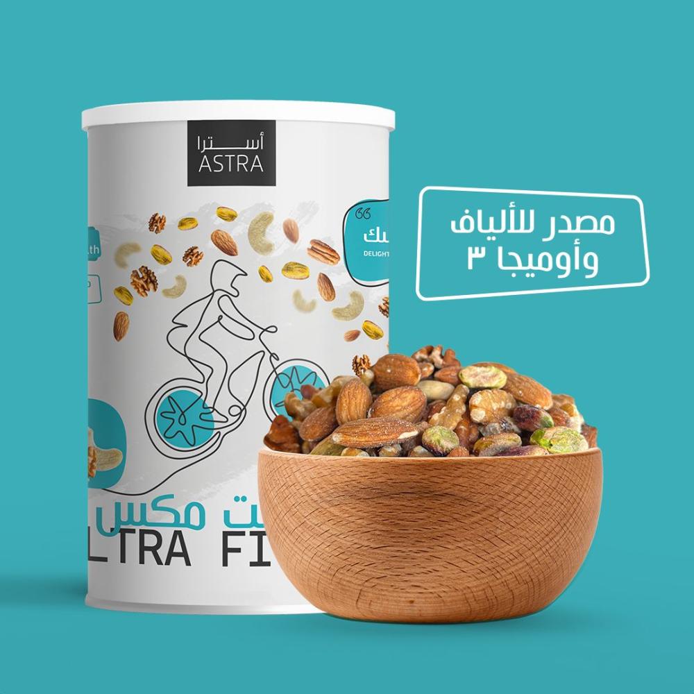 الترا فت مكس