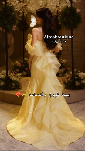 فستان سهره ليموني