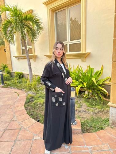 عباية يومي