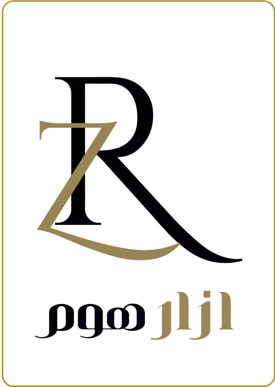 store avatar