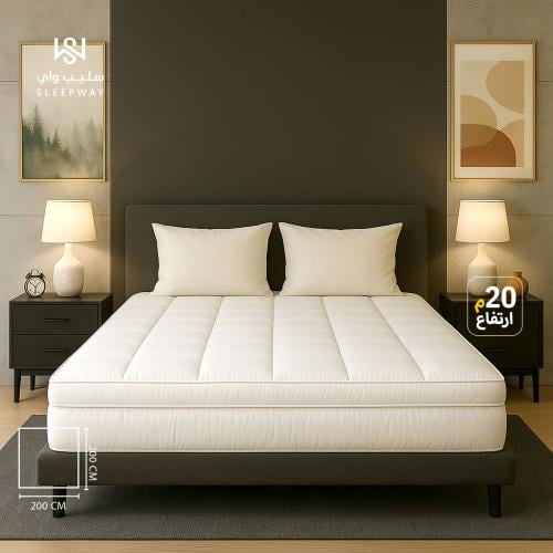 لباد الغيمة 200*200 ارتفاع 20 سم