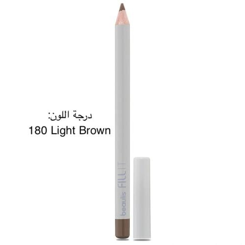 قلم الحواجب فيل إت من بيوليس beaulis