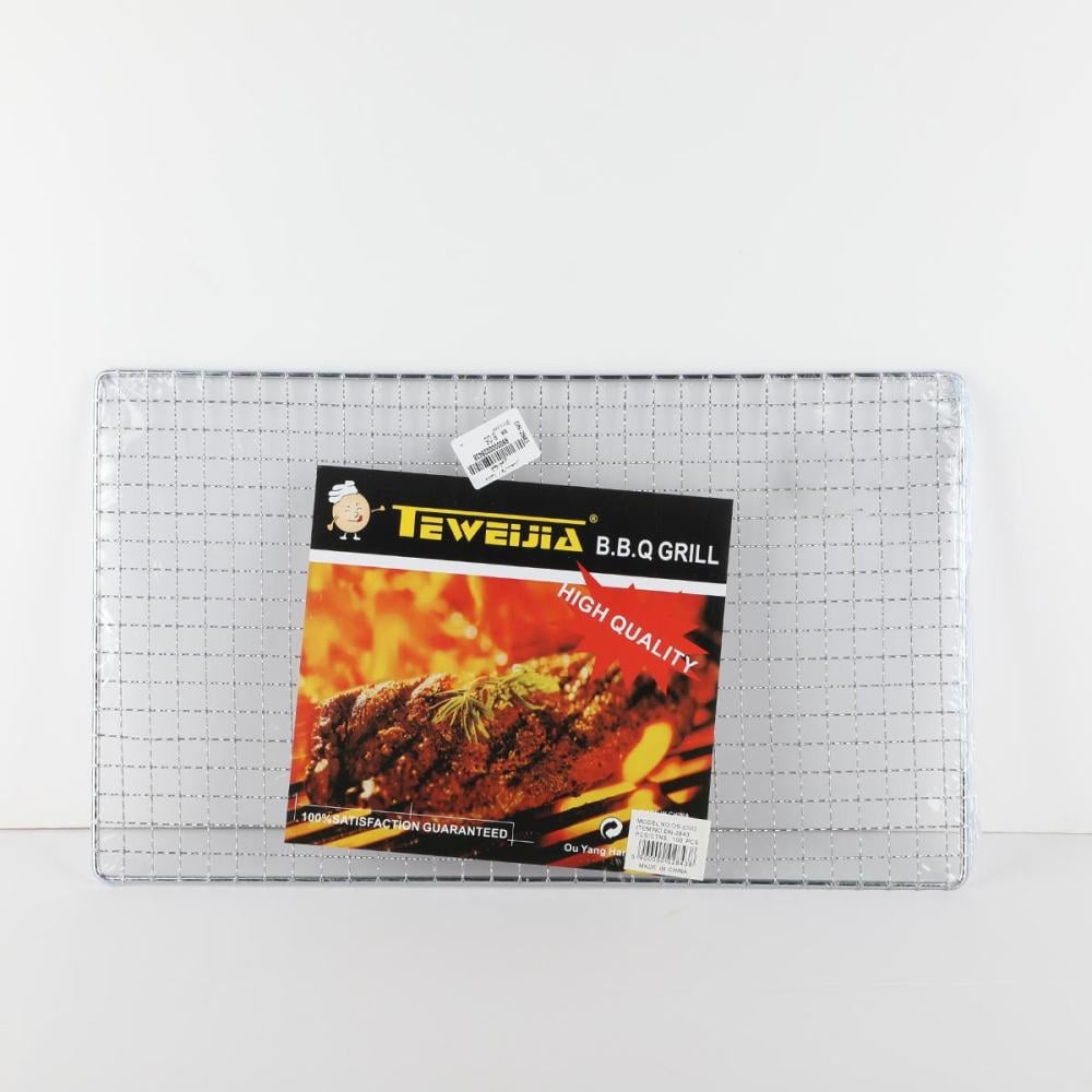 شبك شوي استيل مقاس  26*44سم