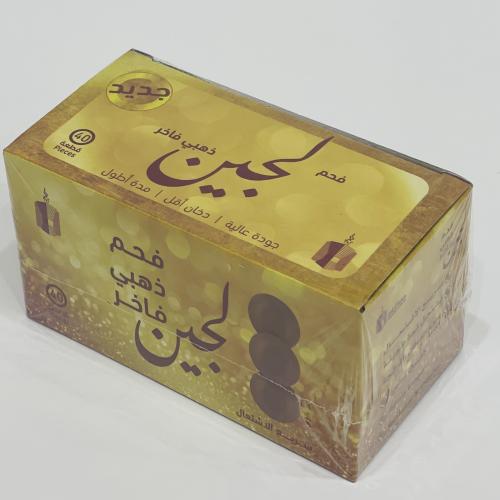 فحم لجين ذهبي سريع الاشتعال 40 قطعة