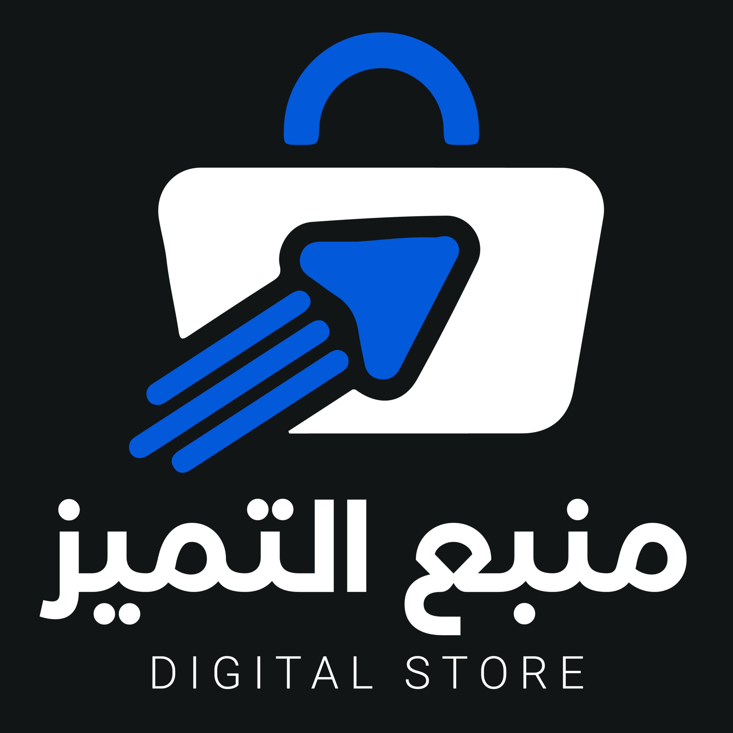 store avatar