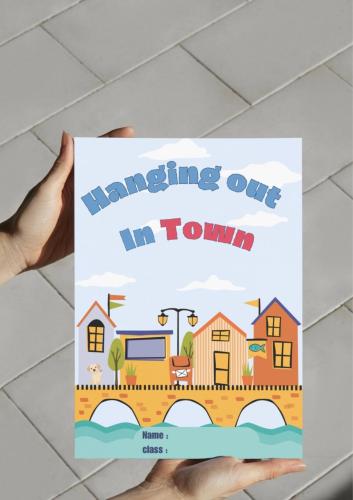 ‎مطوية . Hanging out in town .