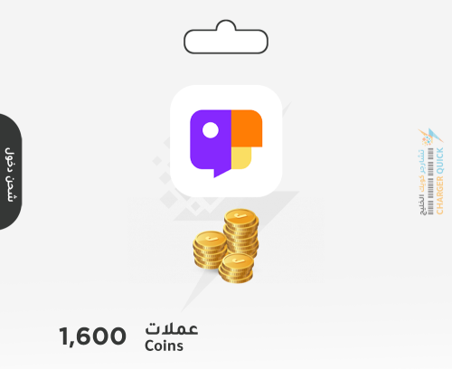 شحن عملات جاكو 1600 عبر الدخول