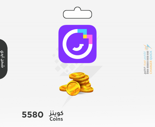 شحن كوينز ميكو لايف 5580 عبر الايدي