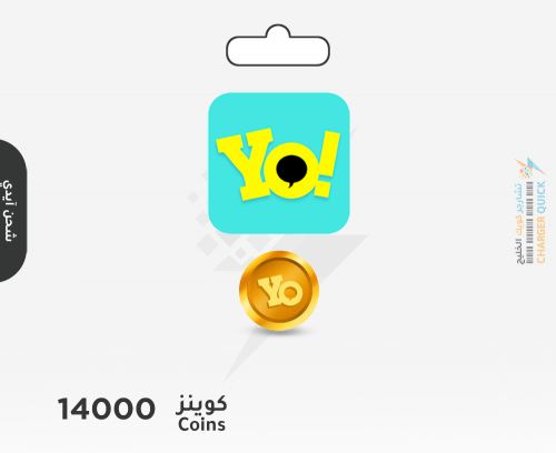 شحن كوينز يويو 14000 عبر الايدي