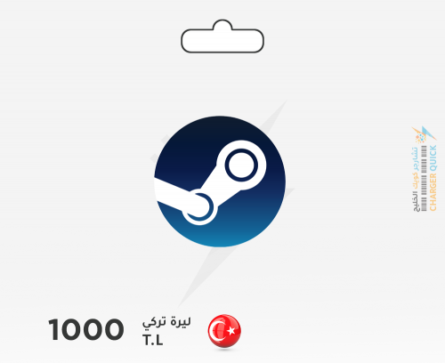 بطاقة ستيم تركي 1000 ليرة تركي