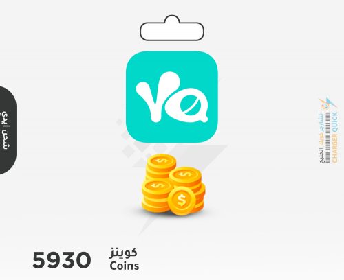 شحن كوينز 5930 يلا لايف عبر الايدي