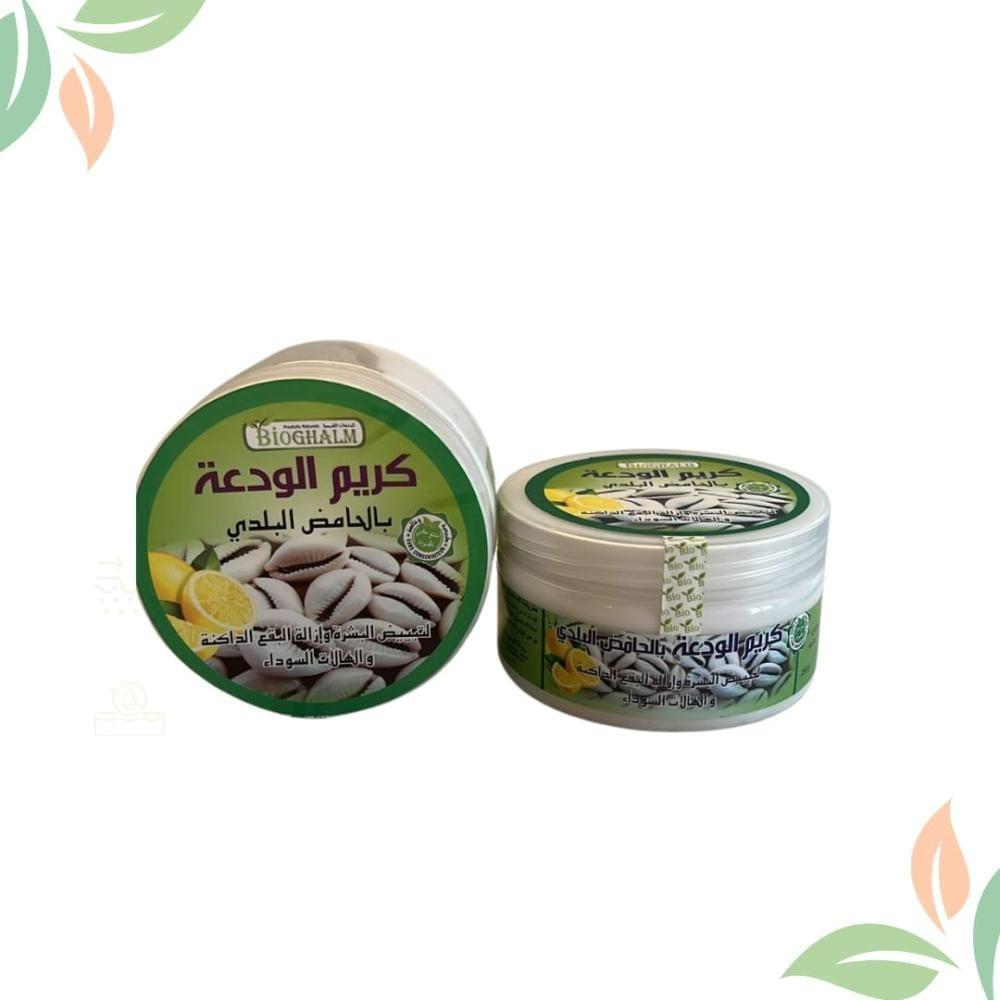 كريم الودع لتفتيح البشرة: فوائده، طريقة استخدامه، وأضراره التي يجب معرفتها