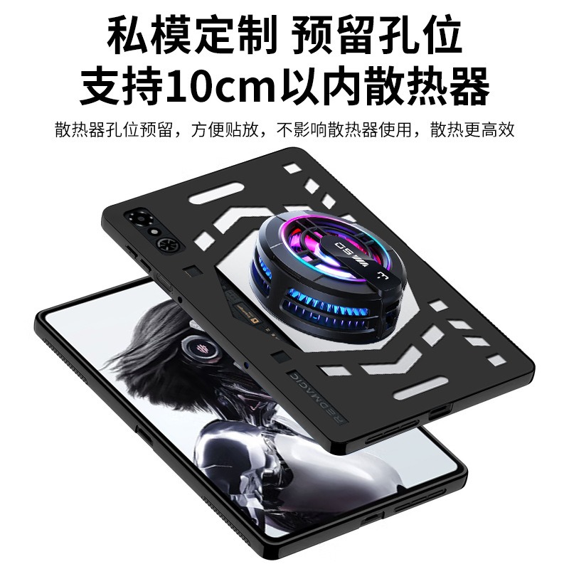 Case for RedMagic Astra 9