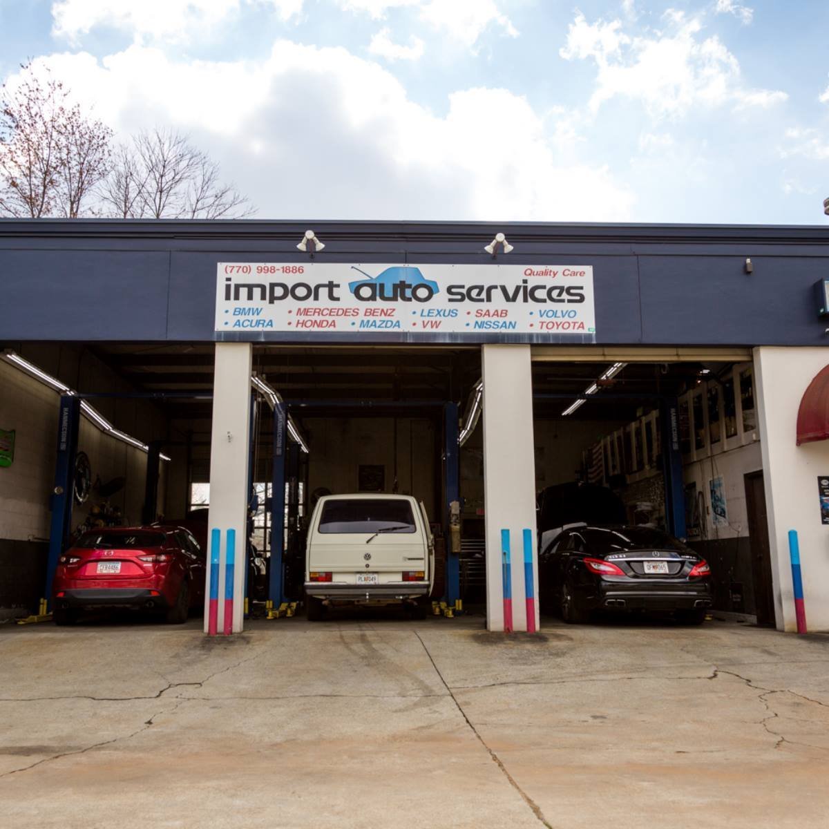 خدمات الصيانة والإصلاح