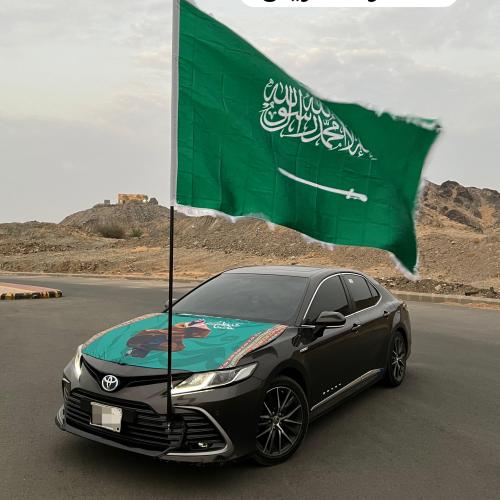 علم + قاعدة شنكار + ماصورة 3 متر