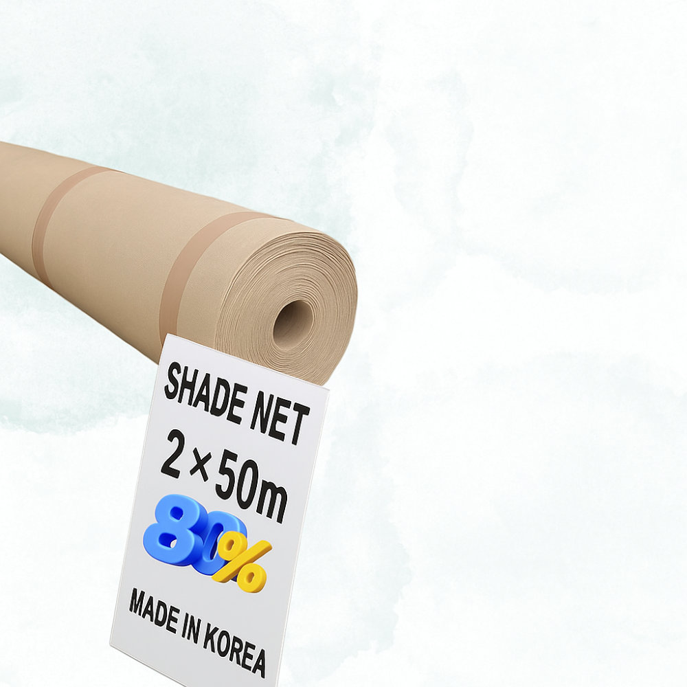 شبك كوري عازل مزارع خيام الرياض