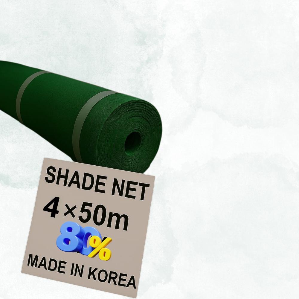 شبك سواتر ركن العودين خيام ومضلات خيام اسود خيمه سوده