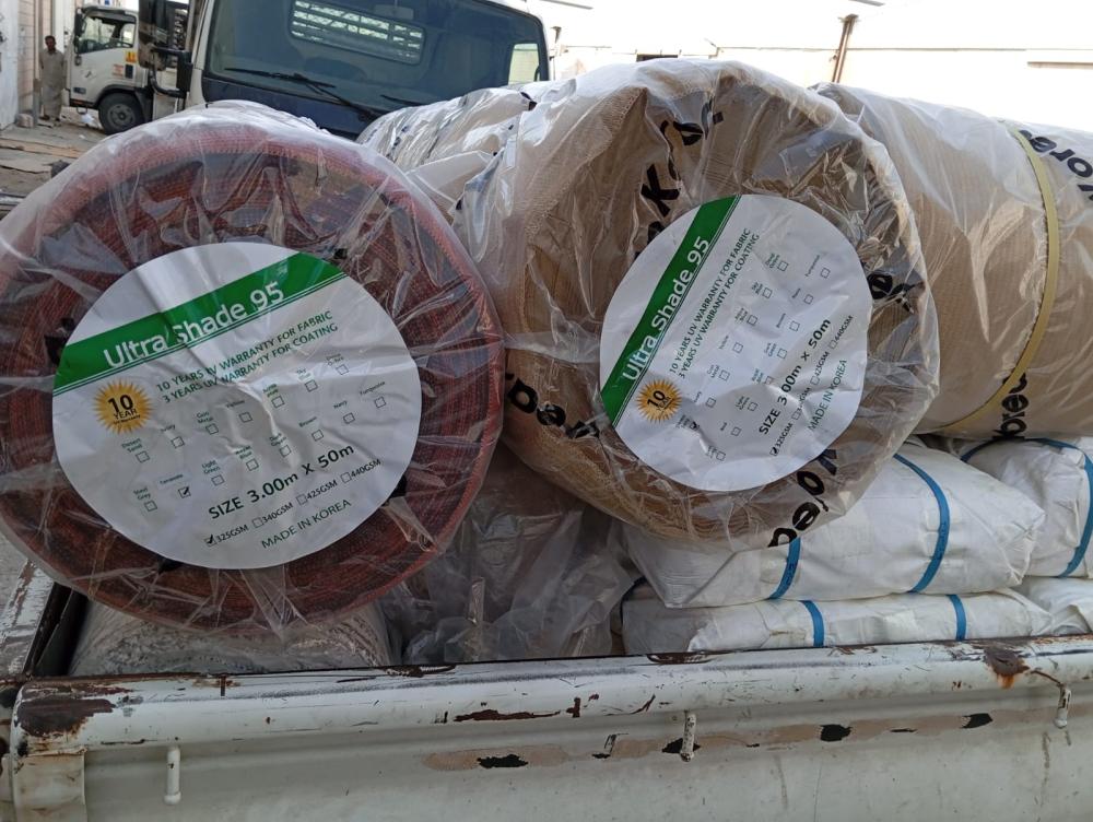 شبك سواتر ركن العودين خيام ومضلات خيام اسود خيمه سوده