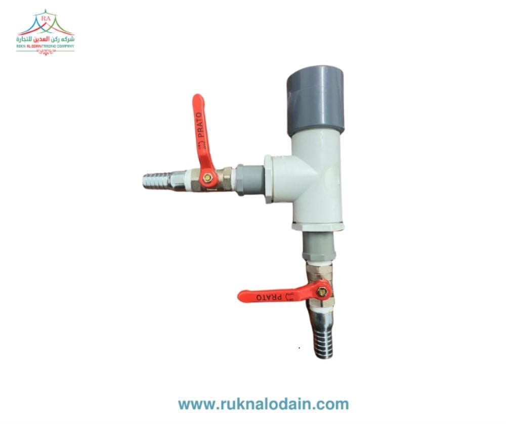 قسام راوية مياه