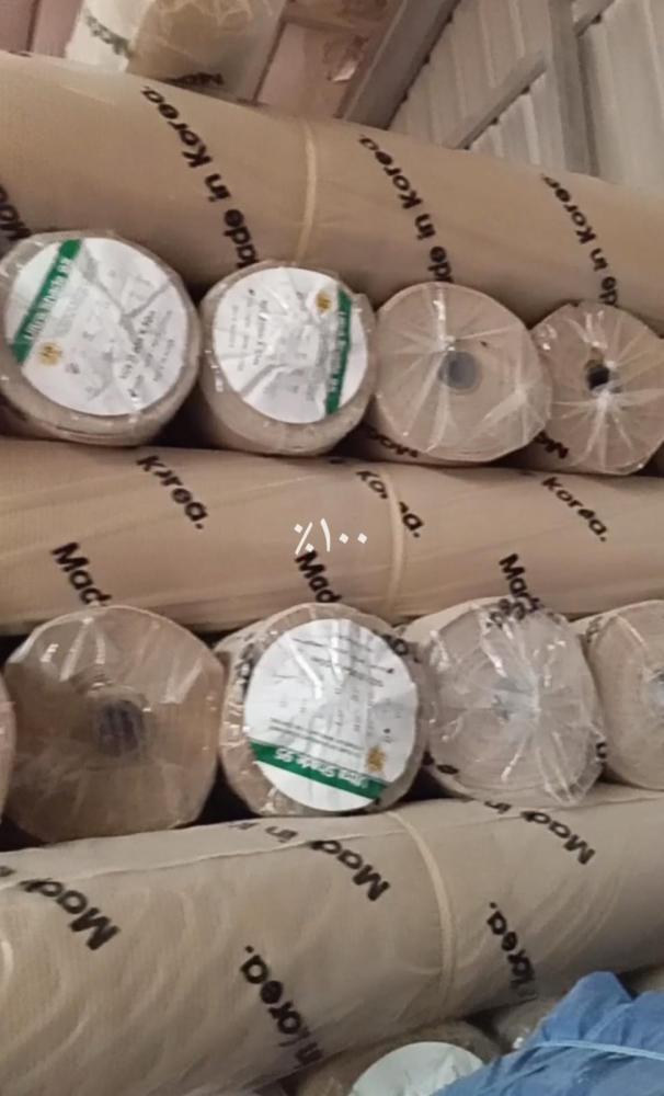 شبك كوري قرمدي