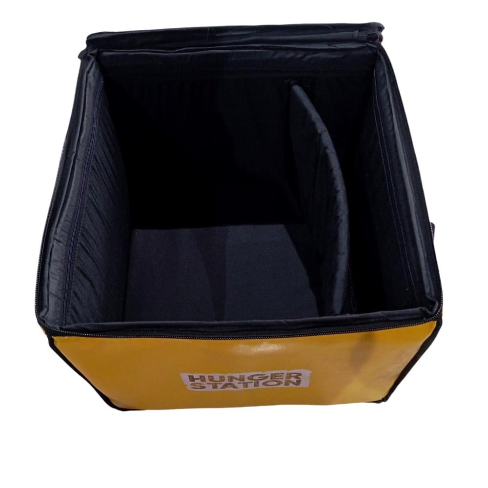 صندوق هنقرستيشن