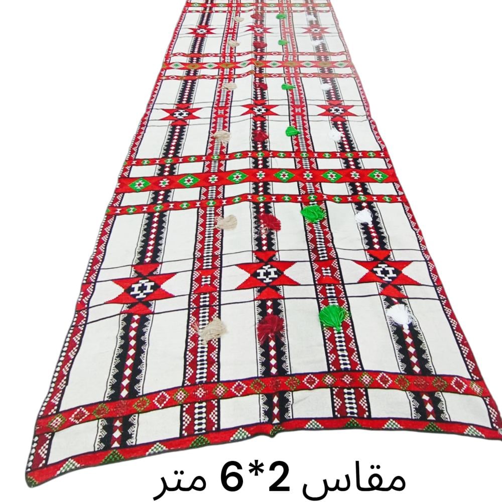 تشكيله حجازي مقاس 2*6 متر